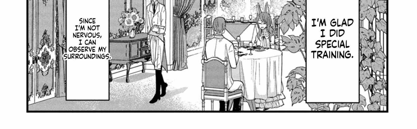 Tenkuu no Isekai Bistro-Ten - Kanban Musume Sorano ga Oishii Shiawase Todokemasu Chapter 12-eng-li - Page 22