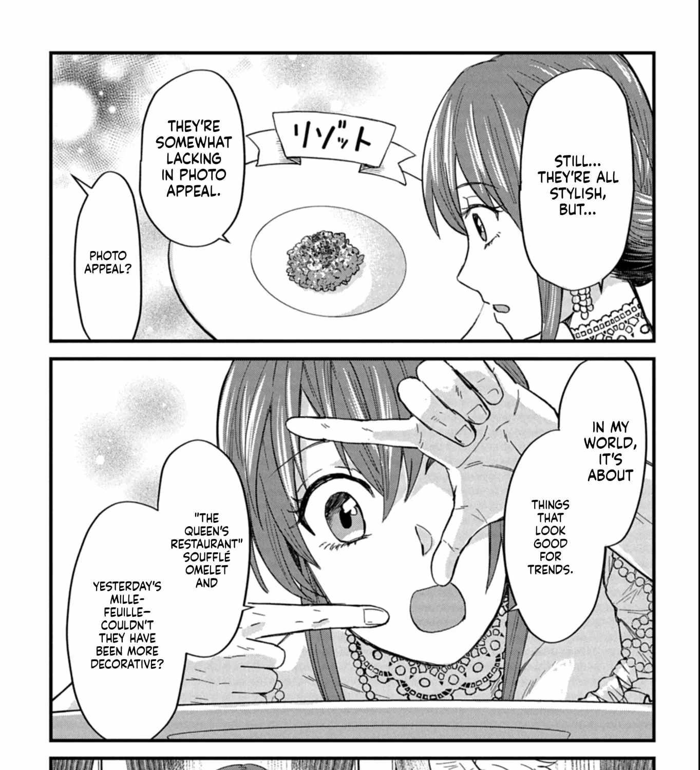 Tenkuu no Isekai Bistro-Ten - Kanban Musume Sorano ga Oishii Shiawase Todokemasu Chapter 12-eng-li - Page 51