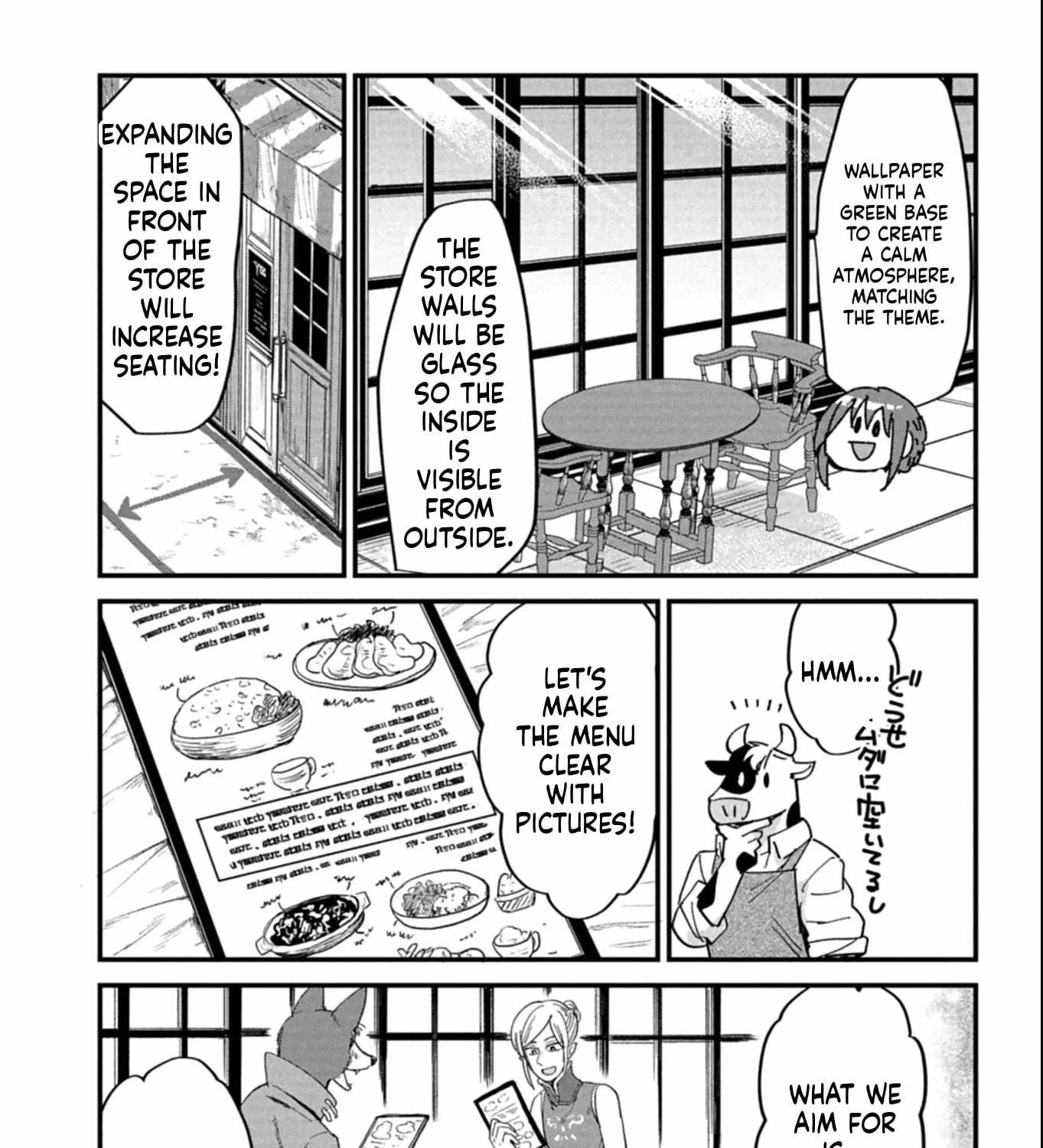 Tenkuu no Isekai Bistro-Ten - Kanban Musume Sorano ga Oishii Shiawase Todokemasu Chapter 13-eng-li - Page 7