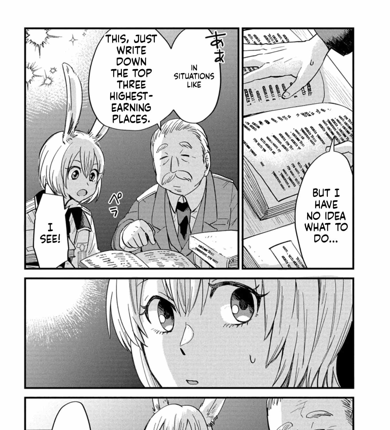 Tenkuu no Isekai Bistro-Ten - Kanban Musume Sorano ga Oishii Shiawase Todokemasu Chapter 11-eng-li - Page 9