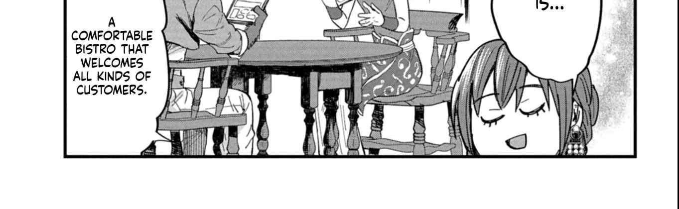 Tenkuu no Isekai Bistro-Ten - Kanban Musume Sorano ga Oishii Shiawase Todokemasu Chapter 13-eng-li - Page 8