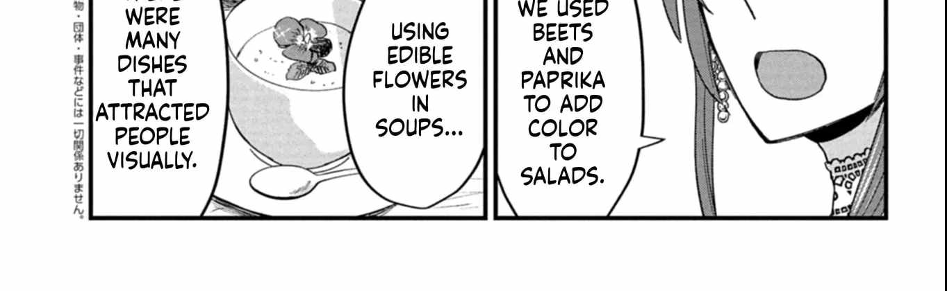 Tenkuu no Isekai Bistro-Ten - Kanban Musume Sorano ga Oishii Shiawase Todokemasu Chapter 13-eng-li - Page 4