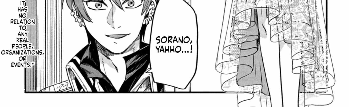 Tenkuu no Isekai Bistro-Ten - Kanban Musume Sorano ga Oishii Shiawase Todokemasu Chapter 12-eng-li - Page 4
