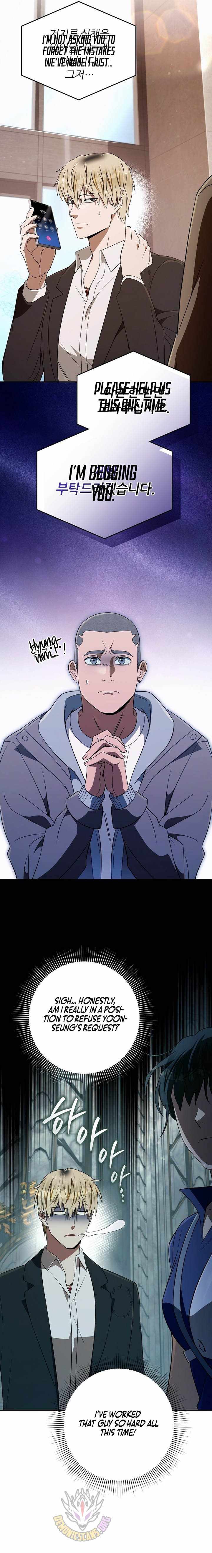 The Delusional Hunter in Another World Chapter 95-eng-li - Page 7