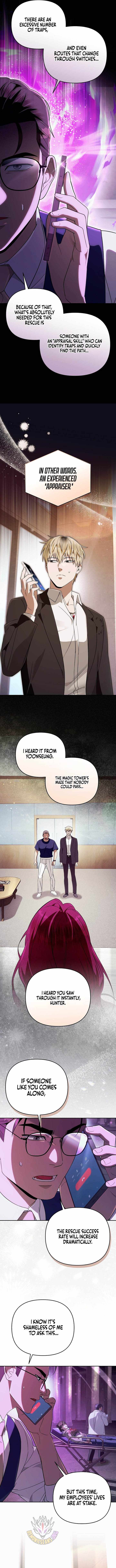 The Delusional Hunter in Another World Chapter 95-eng-li - Page 6