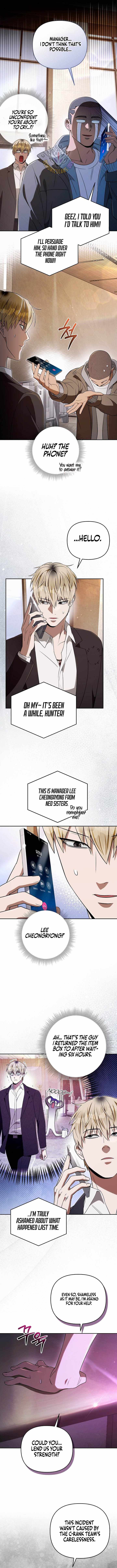 The Delusional Hunter in Another World Chapter 95-eng-li - Page 3