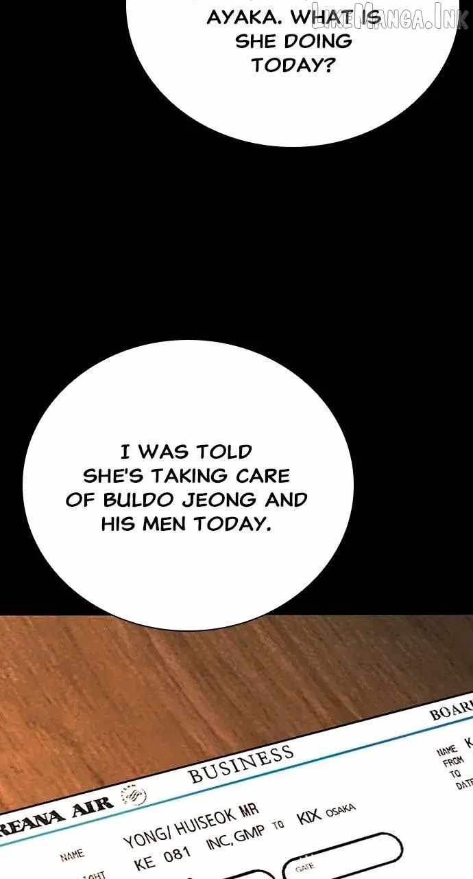 Worst Generation Chapter 54-eng-li - Page 5