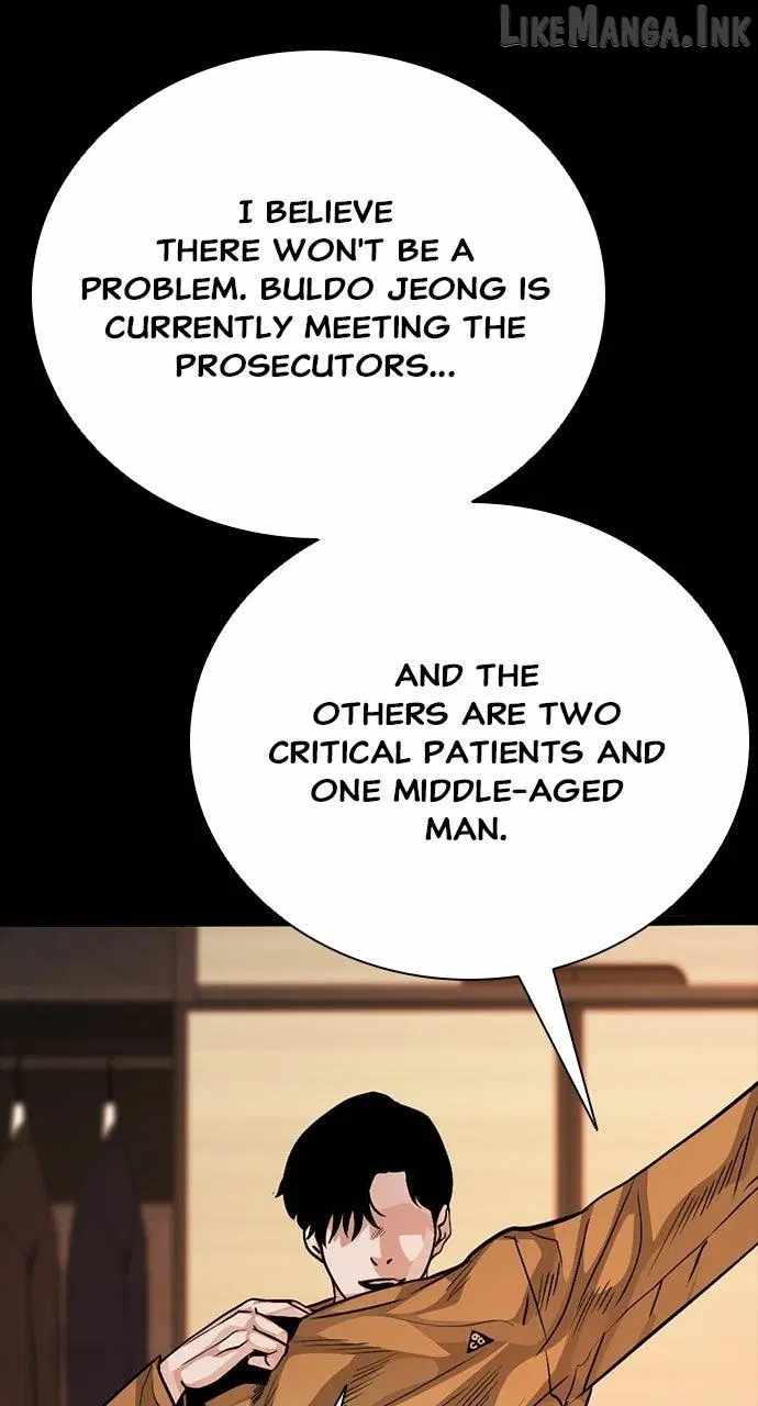 Worst Generation Chapter 54-eng-li - Page 7
