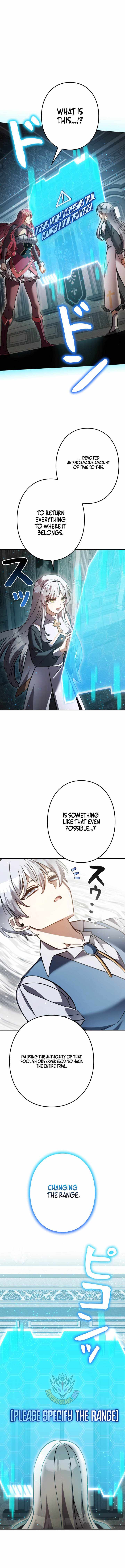 I’m a Hero, but the Heroines are Trying to Kill Me Chapter 60-eng-li - Page 9