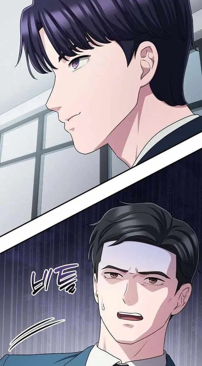 A Corporate Underling Who Excels at Work Chapter 67-eng-li - Page 102