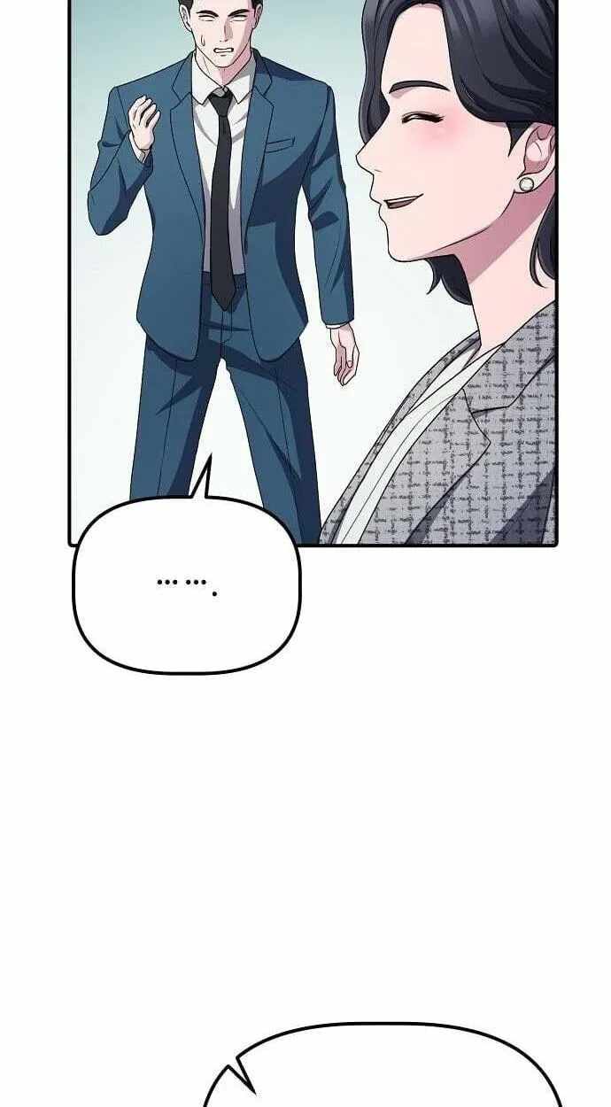 A Corporate Underling Who Excels at Work Chapter 67-eng-li - Page 83
