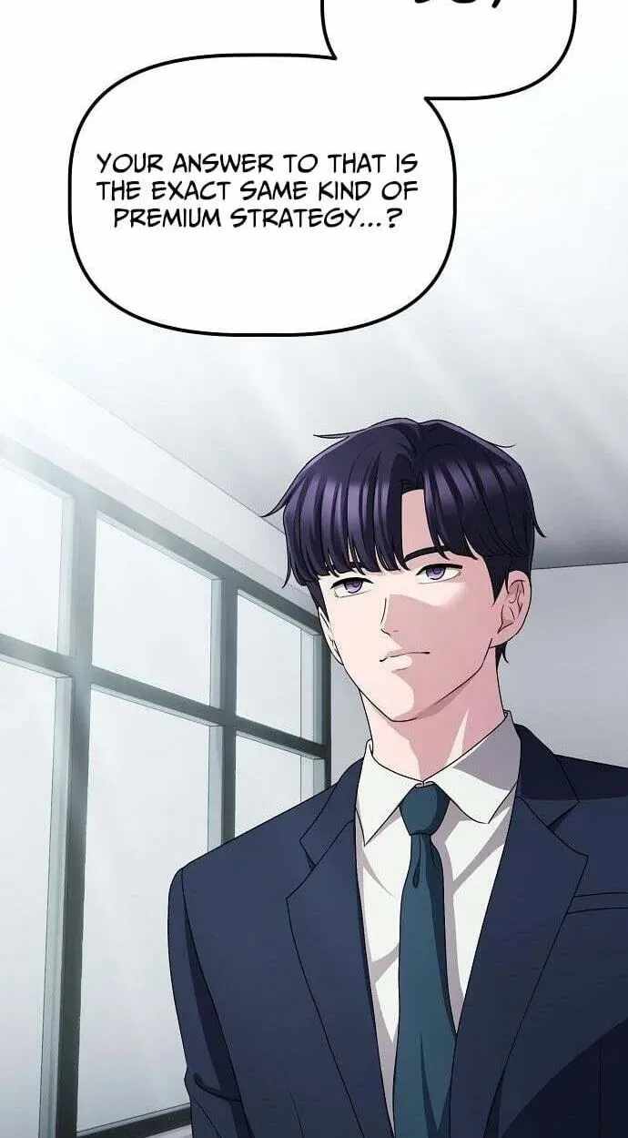 A Corporate Underling Who Excels at Work Chapter 67-eng-li - Page 17