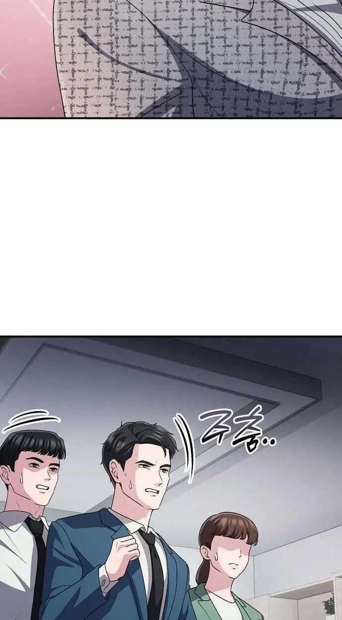 A Corporate Underling Who Excels at Work Chapter 67-eng-li - Page 75