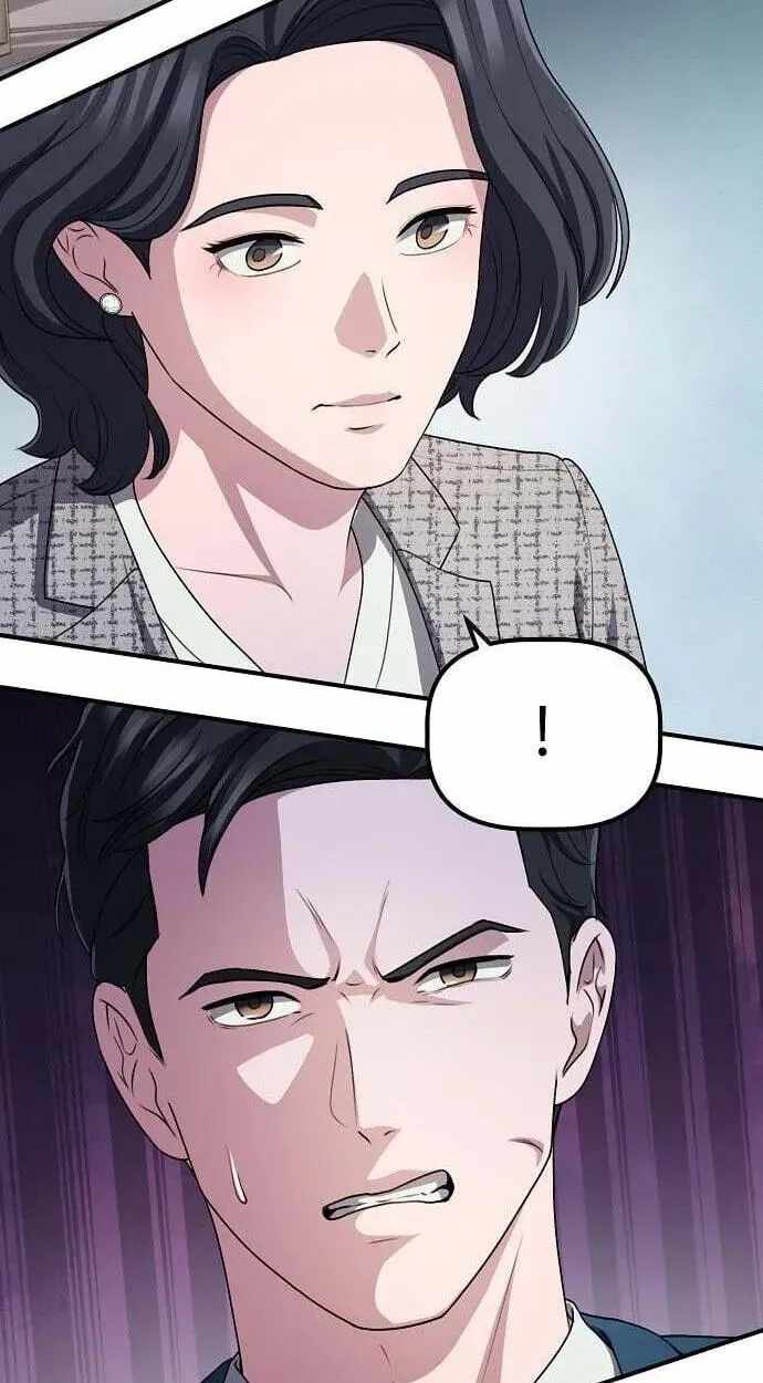 A Corporate Underling Who Excels at Work Chapter 67-eng-li - Page 61