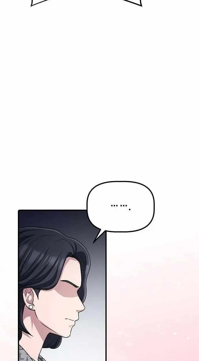A Corporate Underling Who Excels at Work Chapter 67-eng-li - Page 73