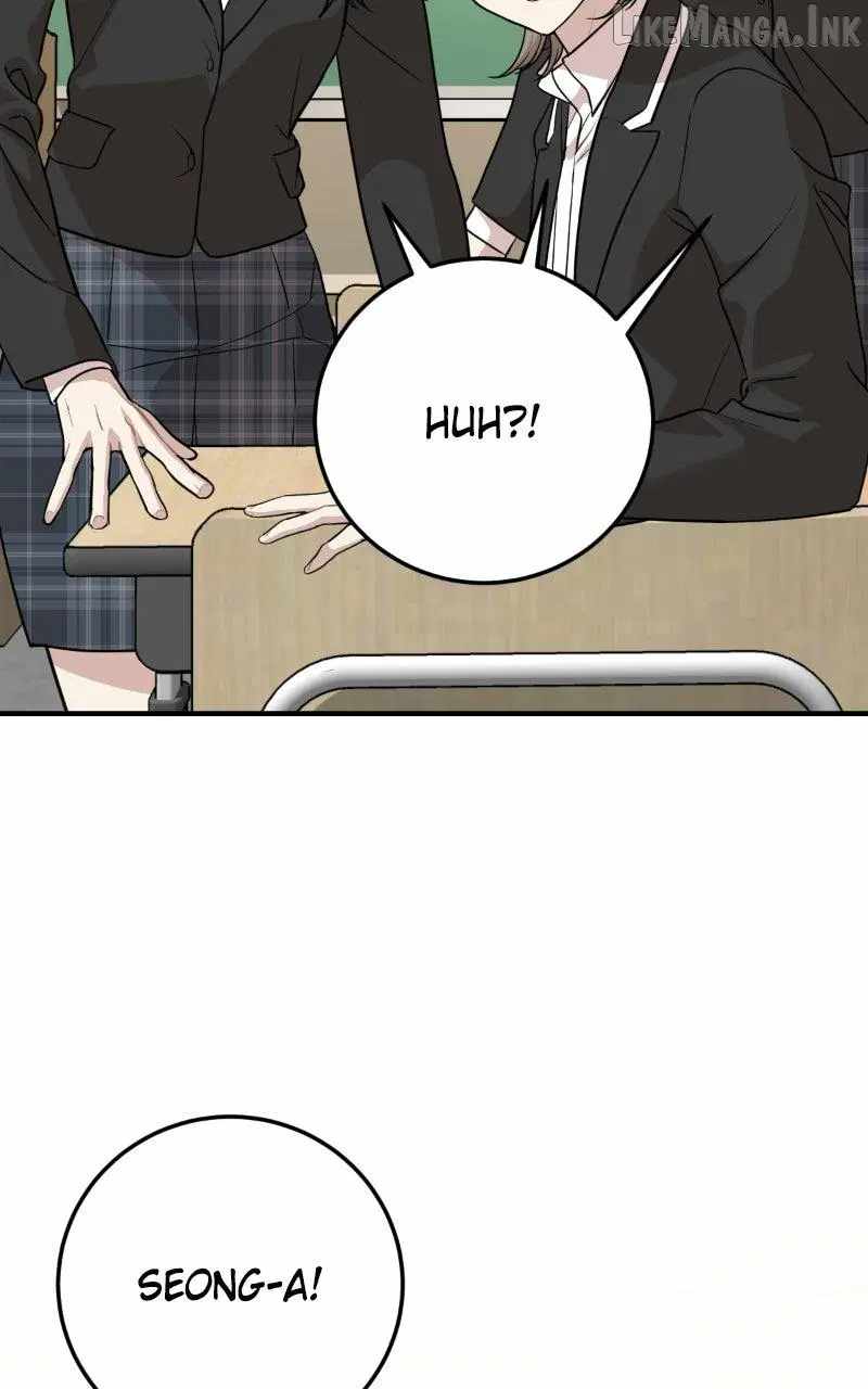 Can You Date a Ranker? Chapter 57-eng-li - Page 2