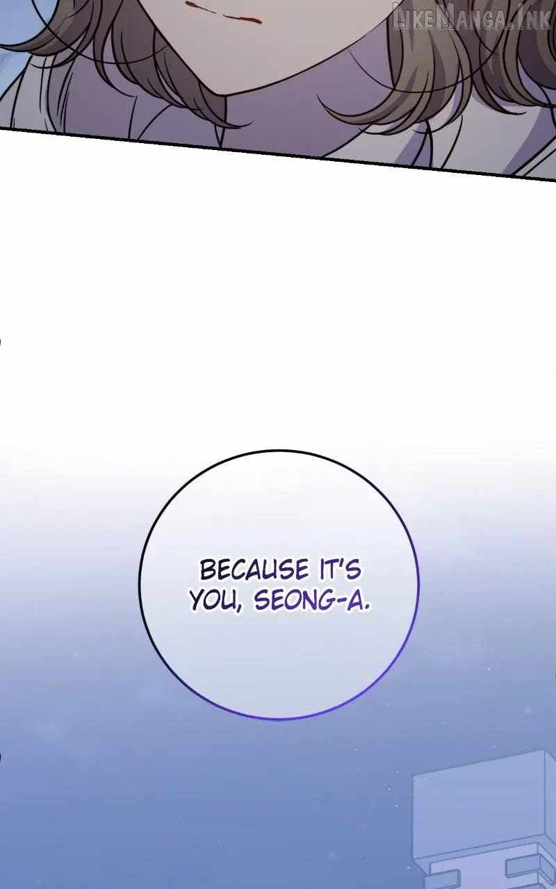 Can You Date a Ranker? Chapter 56-eng-li - Page 84