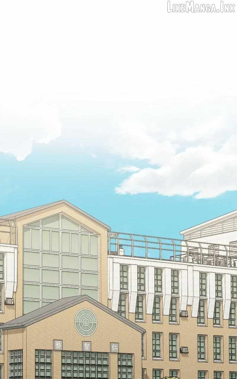 Can You Date a Ranker? Chapter 57-eng-li - Page 0