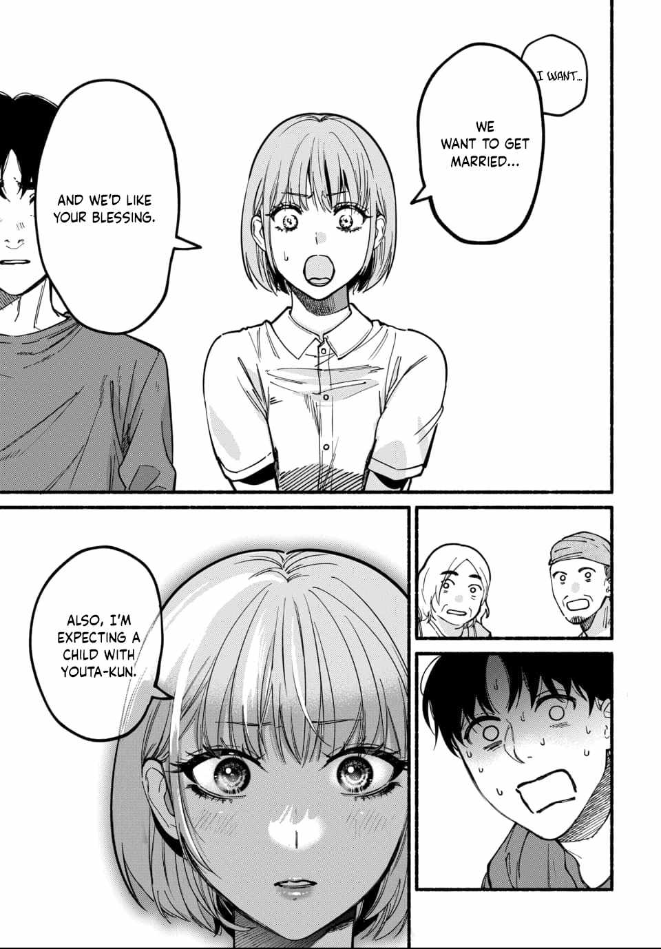 Ai ni Muragaru Mushitachi wa Chapter 14-eng-li - Page 14