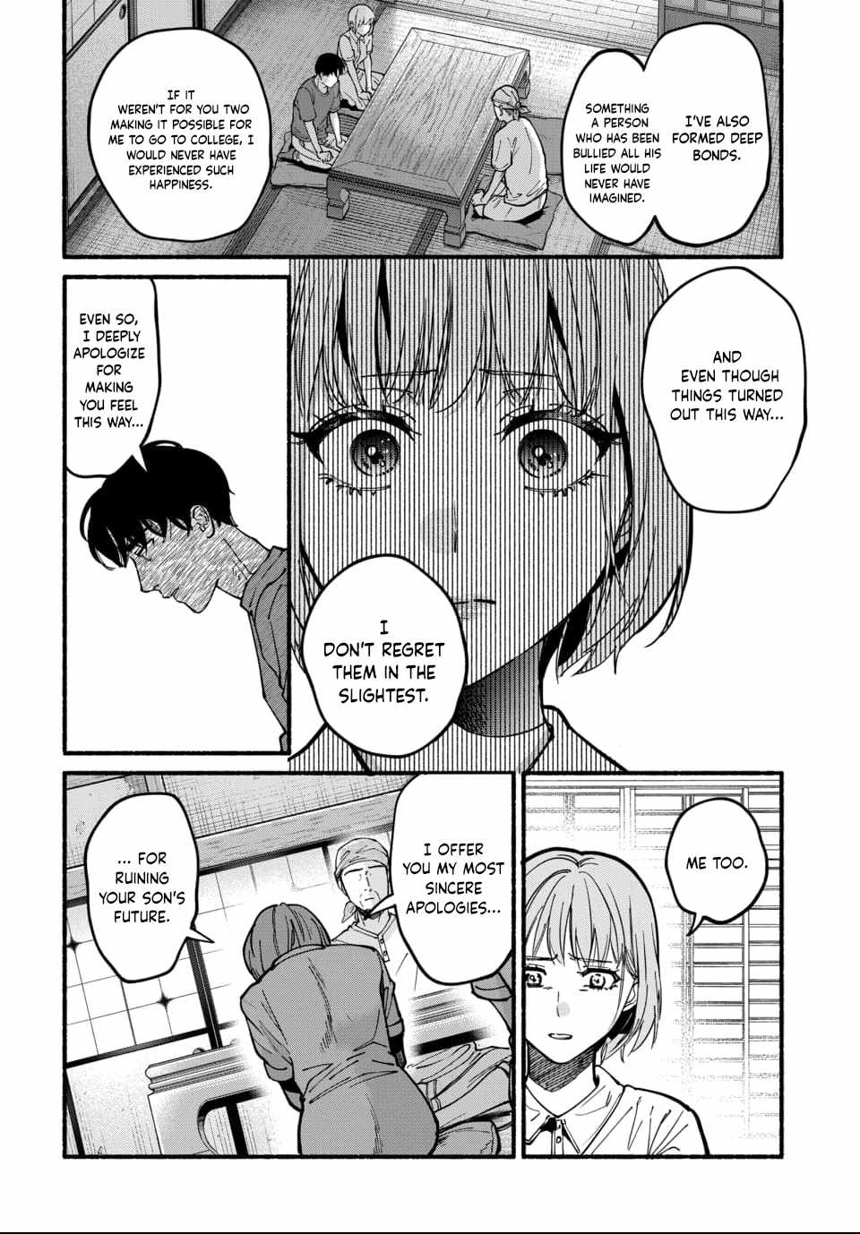 Ai ni Muragaru Mushitachi wa Chapter 14-eng-li - Page 19