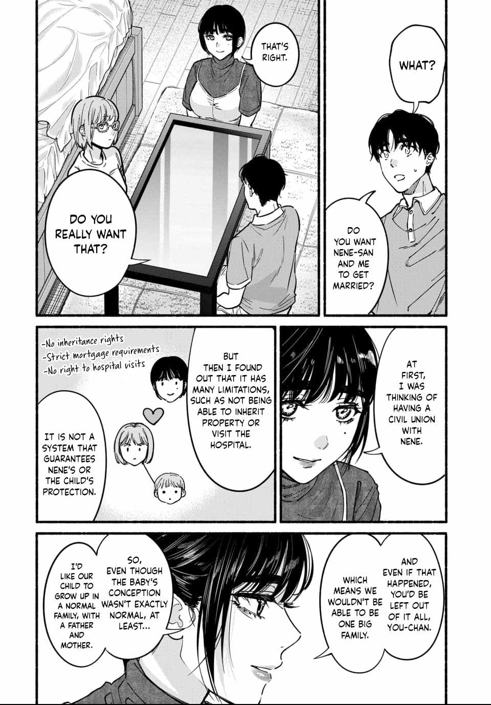 Ai ni Muragaru Mushitachi wa Chapter 14-eng-li - Page 5