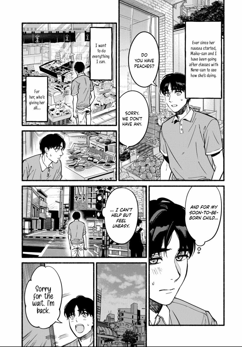 Ai ni Muragaru Mushitachi wa Chapter 14-eng-li - Page 2