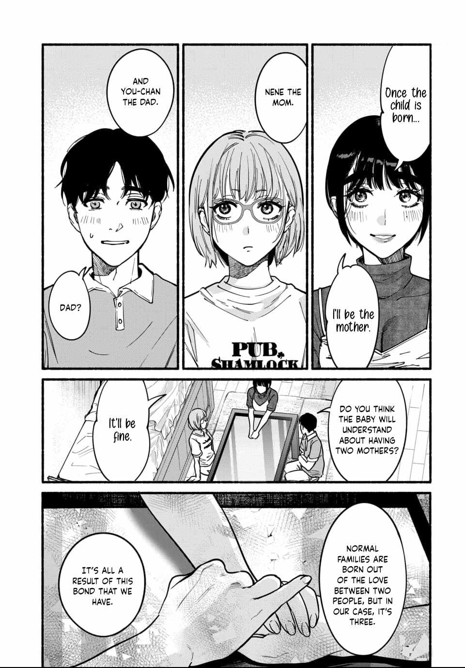 Ai ni Muragaru Mushitachi wa Chapter 14-eng-li - Page 8
