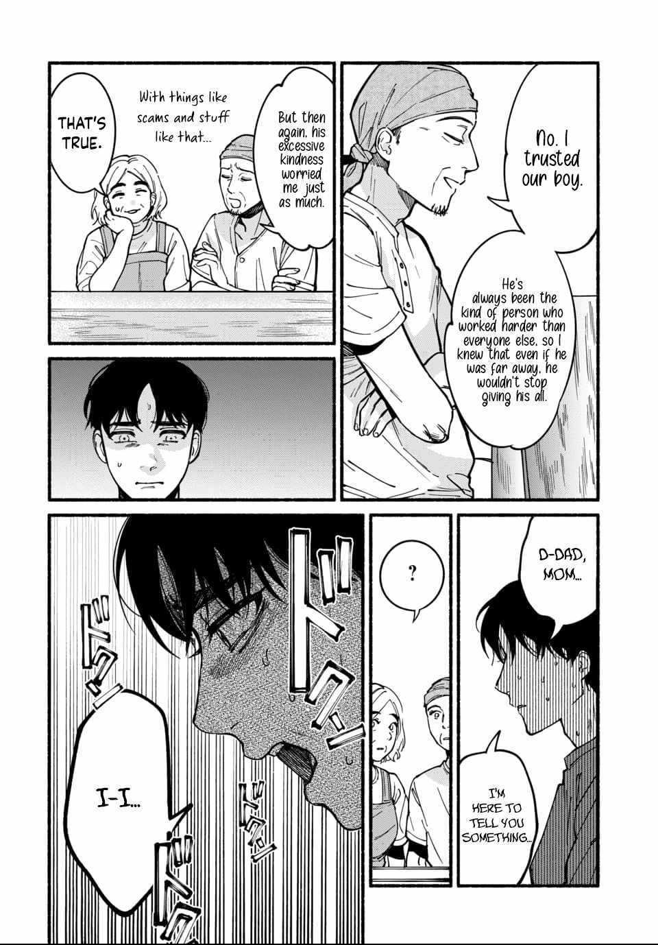 Ai ni Muragaru Mushitachi wa Chapter 14-eng-li - Page 13