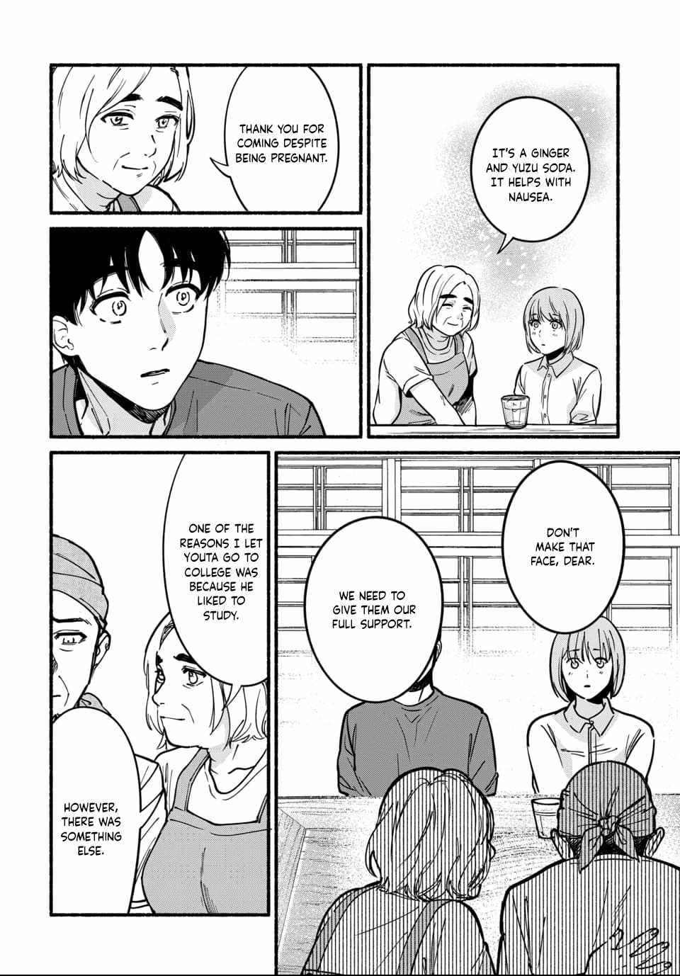 Ai ni Muragaru Mushitachi wa Chapter 14-eng-li - Page 21