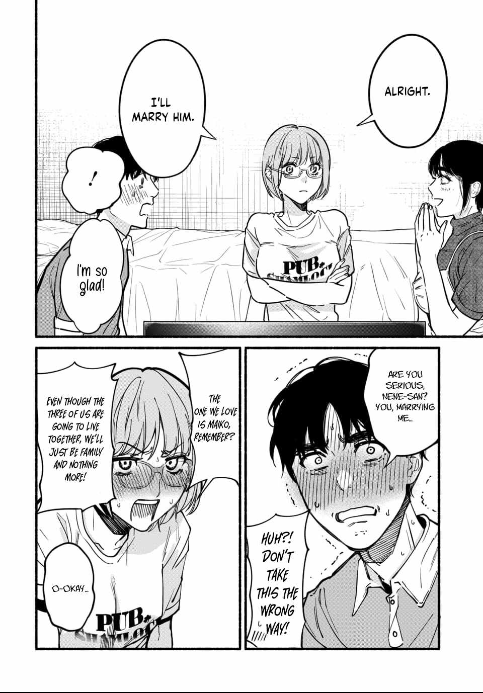 Ai ni Muragaru Mushitachi wa Chapter 14-eng-li - Page 7