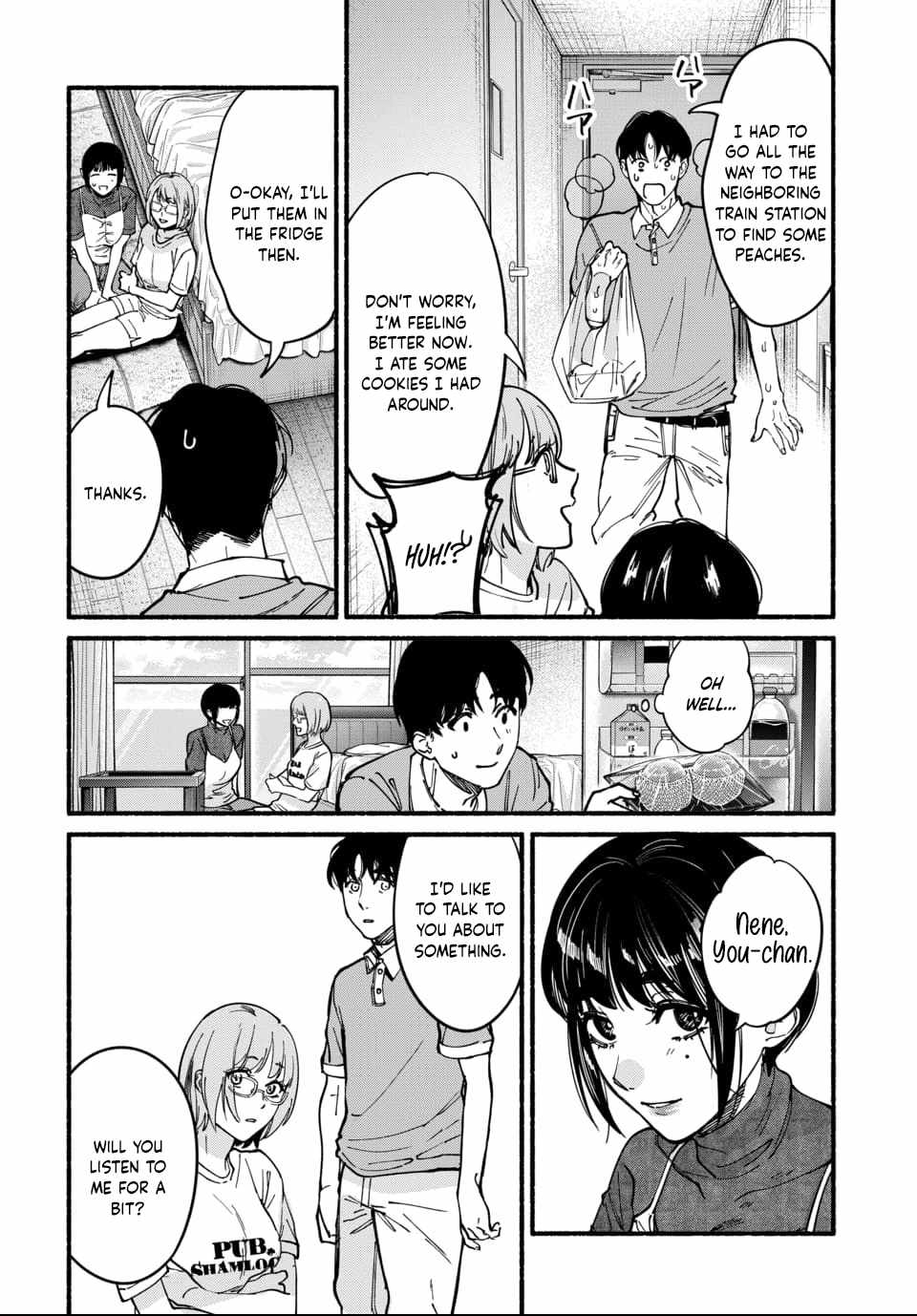Ai ni Muragaru Mushitachi wa Chapter 14-eng-li - Page 3