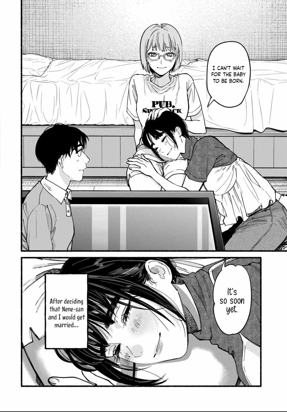 Ai ni Muragaru Mushitachi wa Chapter 14-eng-li - Page 9