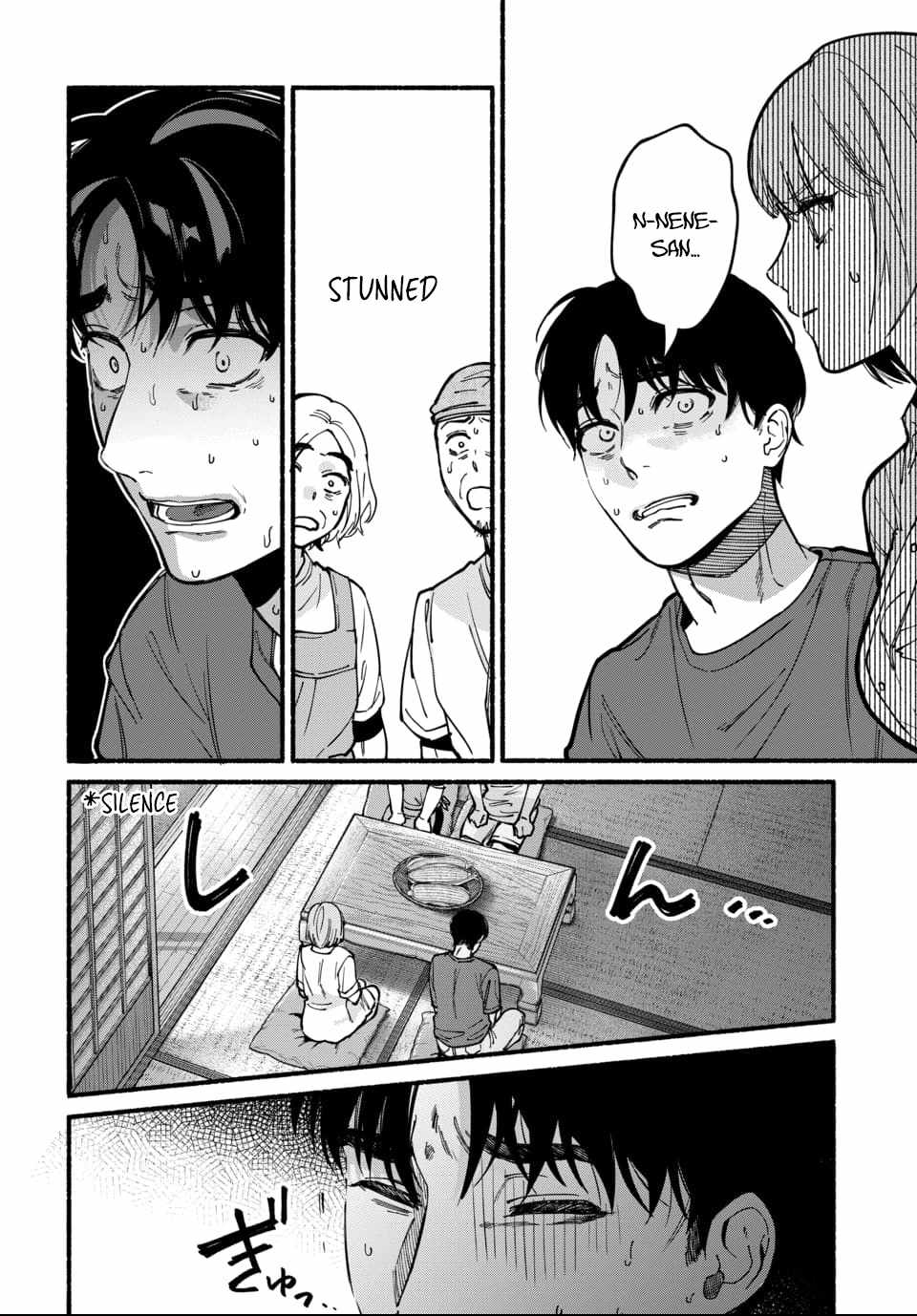 Ai ni Muragaru Mushitachi wa Chapter 14-eng-li - Page 15