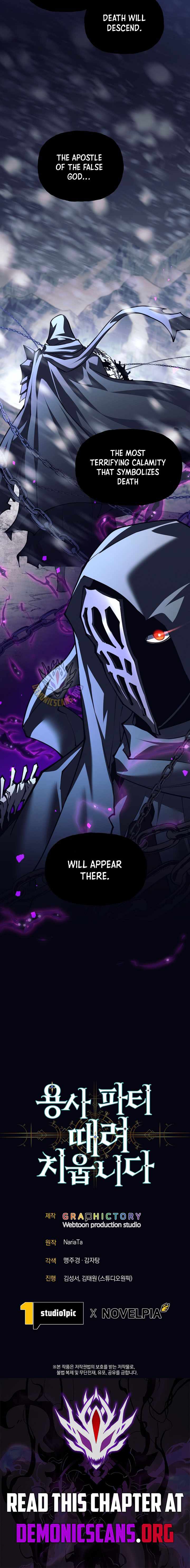 I Quit the Hero’s Party Chapter 160-eng-li - Page 13