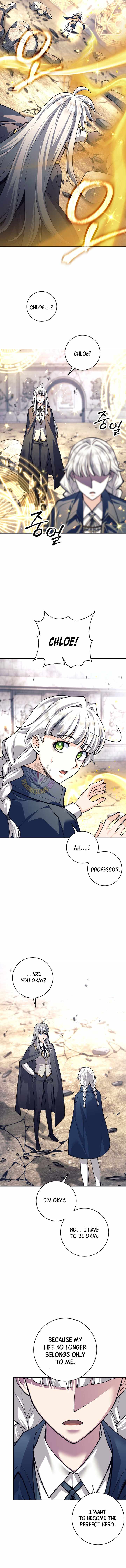 I Quit the Hero’s Party Chapter 160-eng-li - Page 1