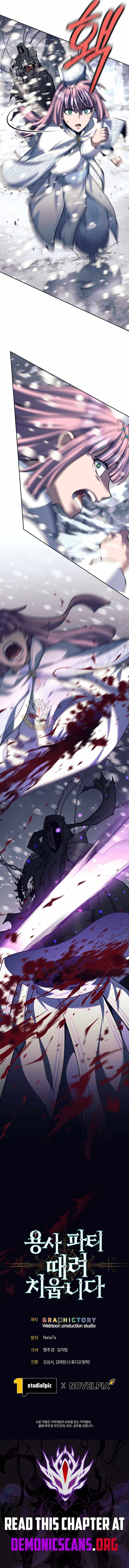 I Quit the Hero’s Party Chapter 161-eng-li - Page 16