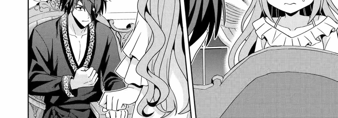 Kokou no Ou to Hidamari no Hanayome ga Saikou no Fuufu ni Naru made Chapter 6-eng-li - Page 15