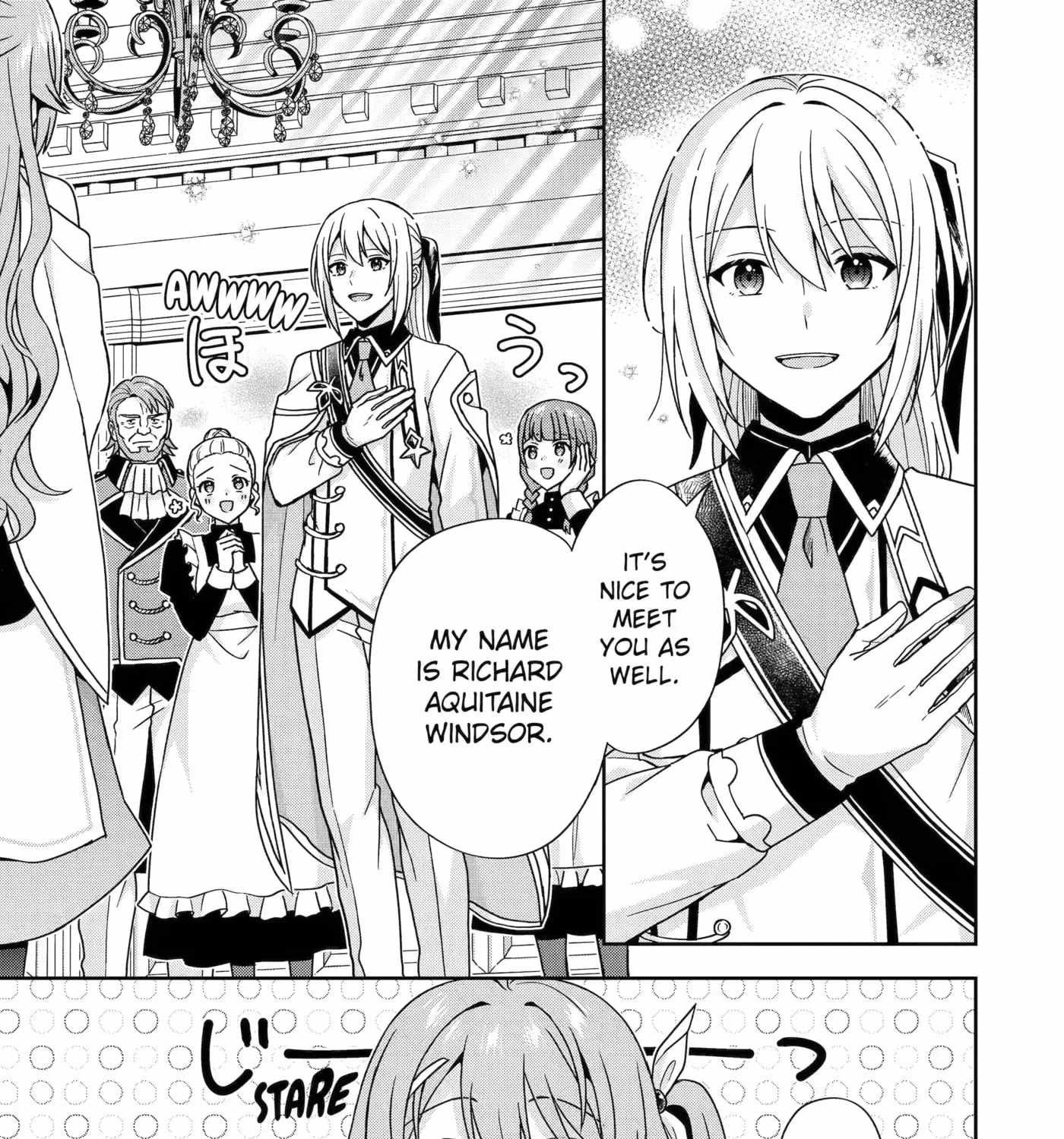 Kokou no Ou to Hidamari no Hanayome ga Saikou no Fuufu ni Naru made Chapter 5-eng-li - Page 0
