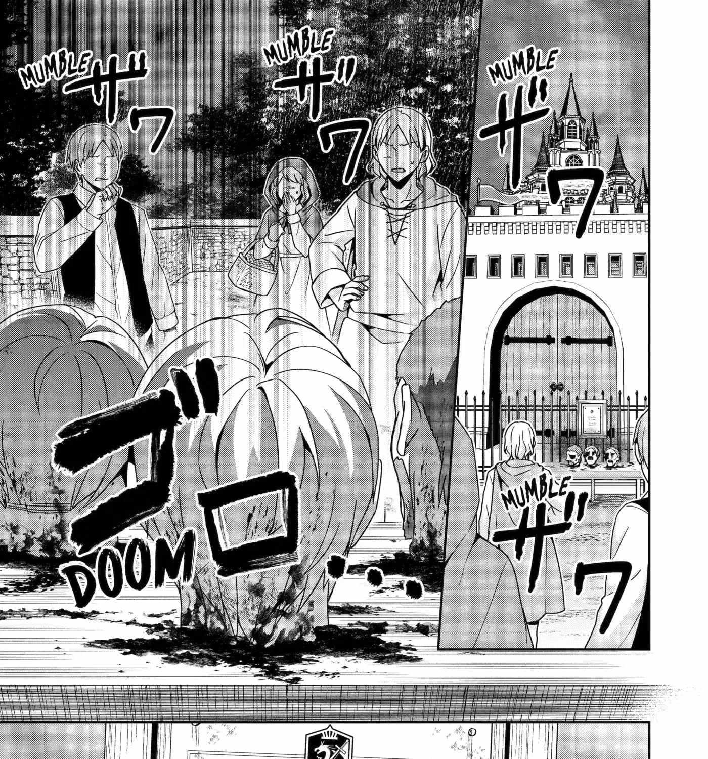 Kokou no Ou to Hidamari no Hanayome ga Saikou no Fuufu ni Naru made Chapter 6-eng-li - Page 0