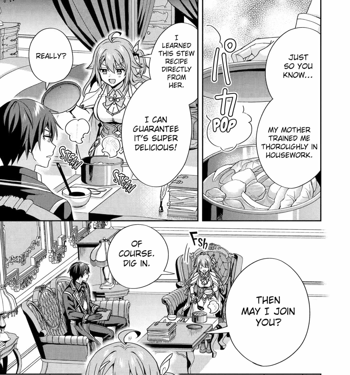 Kokou no Ou to Hidamari no Hanayome ga Saikou no Fuufu ni Naru made Chapter 6-eng-li - Page 32