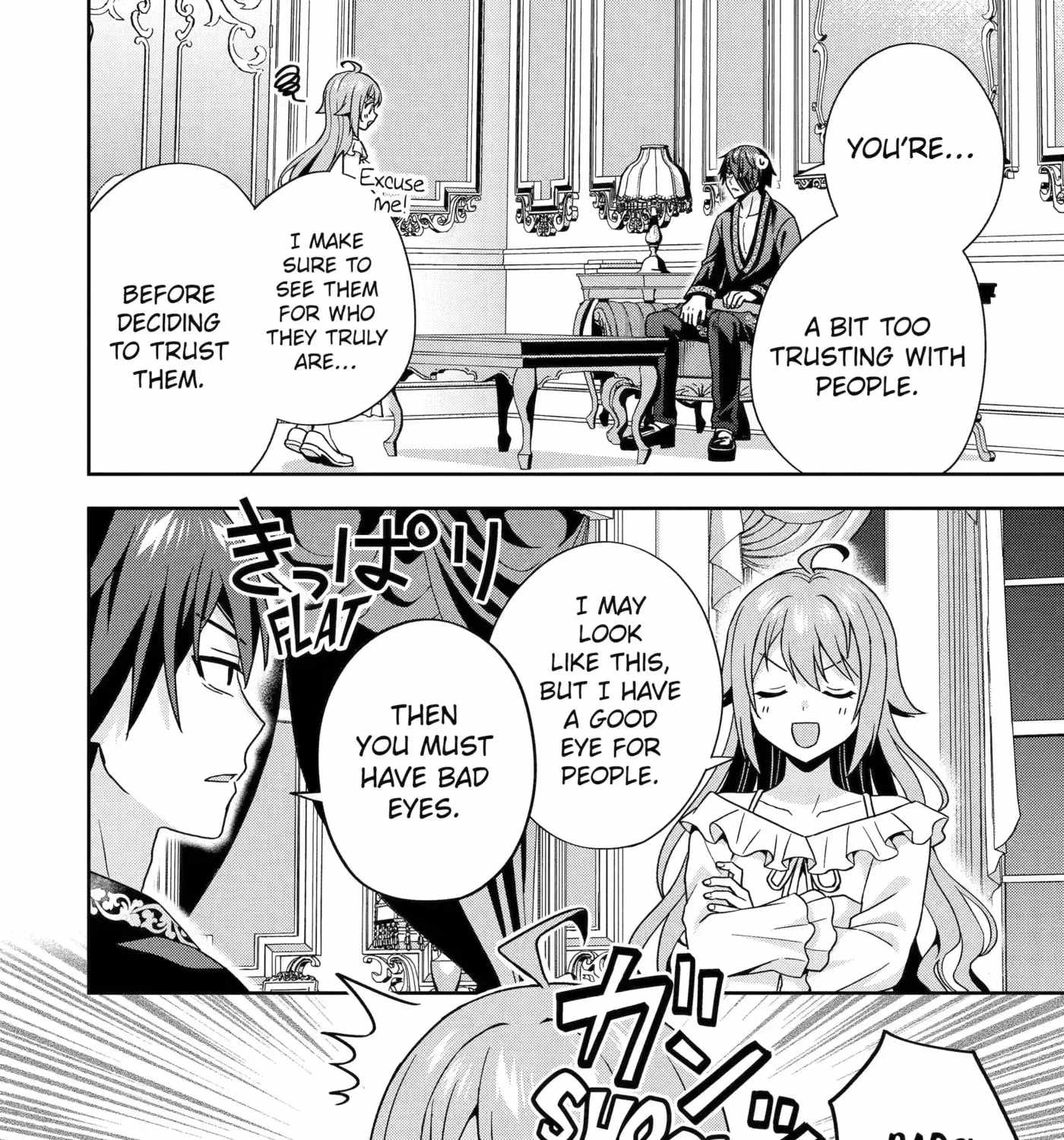 Kokou no Ou to Hidamari no Hanayome ga Saikou no Fuufu ni Naru made Chapter 6-eng-li - Page 10