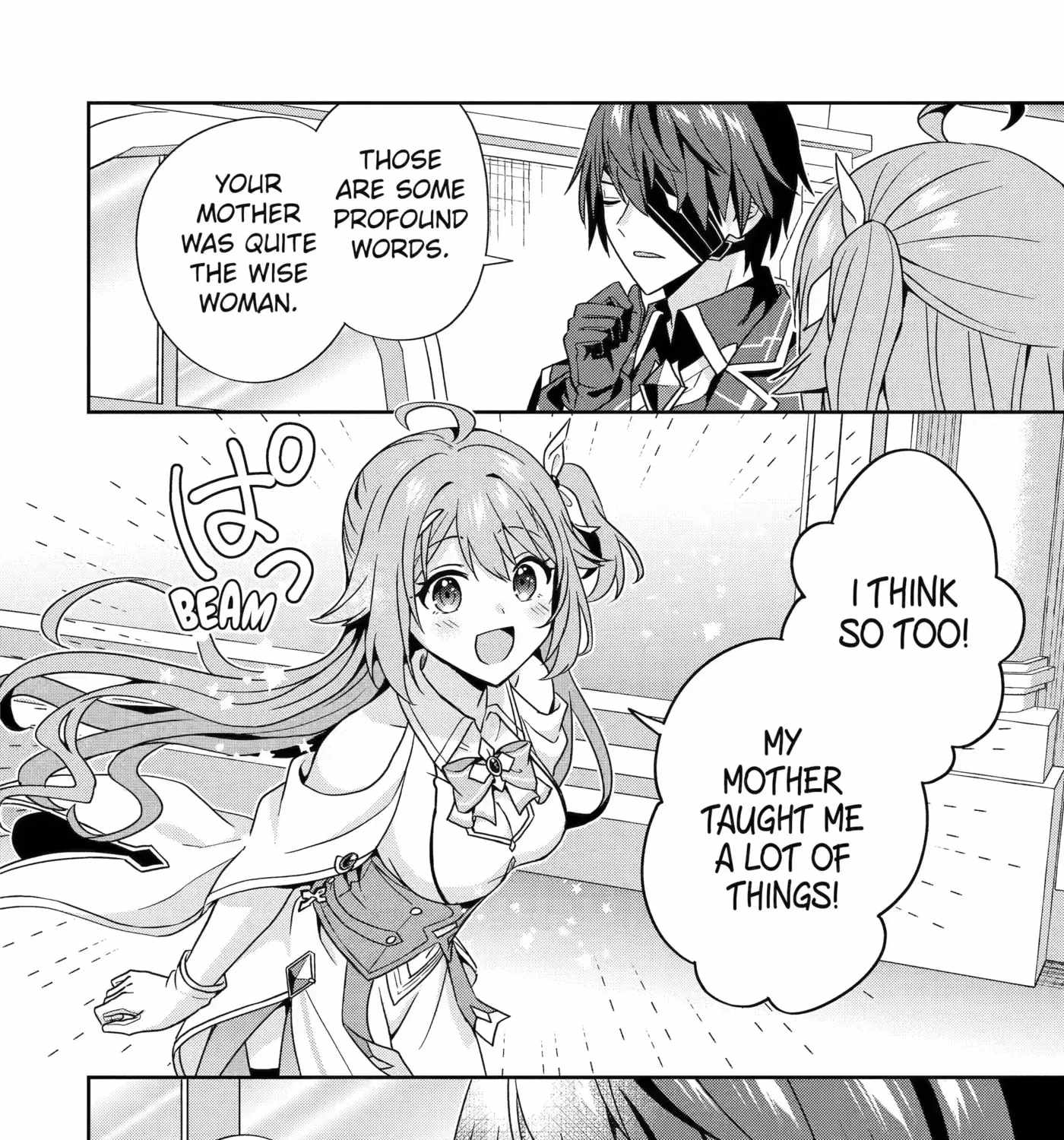 Kokou no Ou to Hidamari no Hanayome ga Saikou no Fuufu ni Naru made Chapter 5-eng-li - Page 42