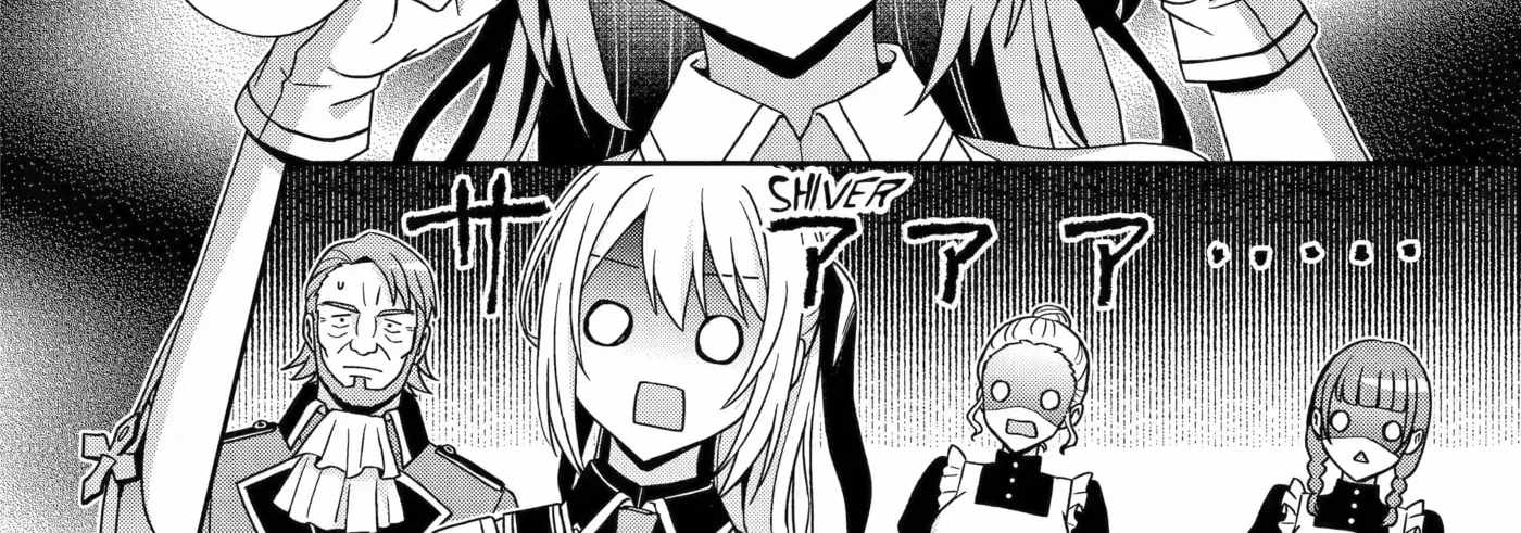 Kokou no Ou to Hidamari no Hanayome ga Saikou no Fuufu ni Naru made Chapter 5-eng-li - Page 7