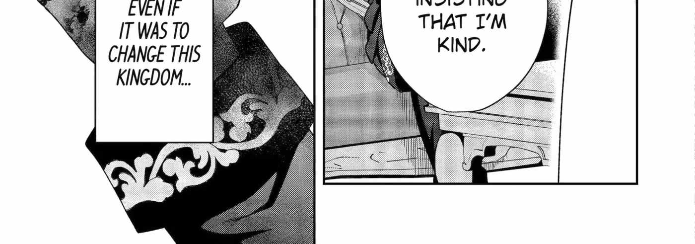 Kokou no Ou to Hidamari no Hanayome ga Saikou no Fuufu ni Naru made Chapter 6-eng-li - Page 13