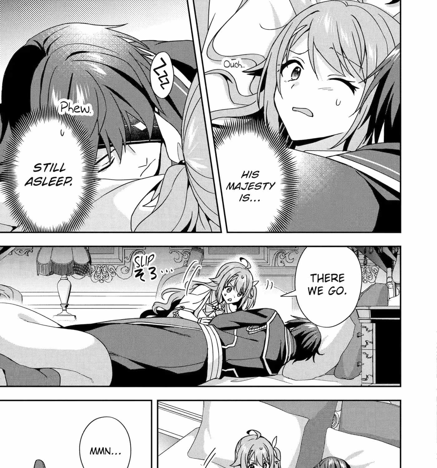 Kokou no Ou to Hidamari no Hanayome ga Saikou no Fuufu ni Naru made Chapter 6-eng-li - Page 60