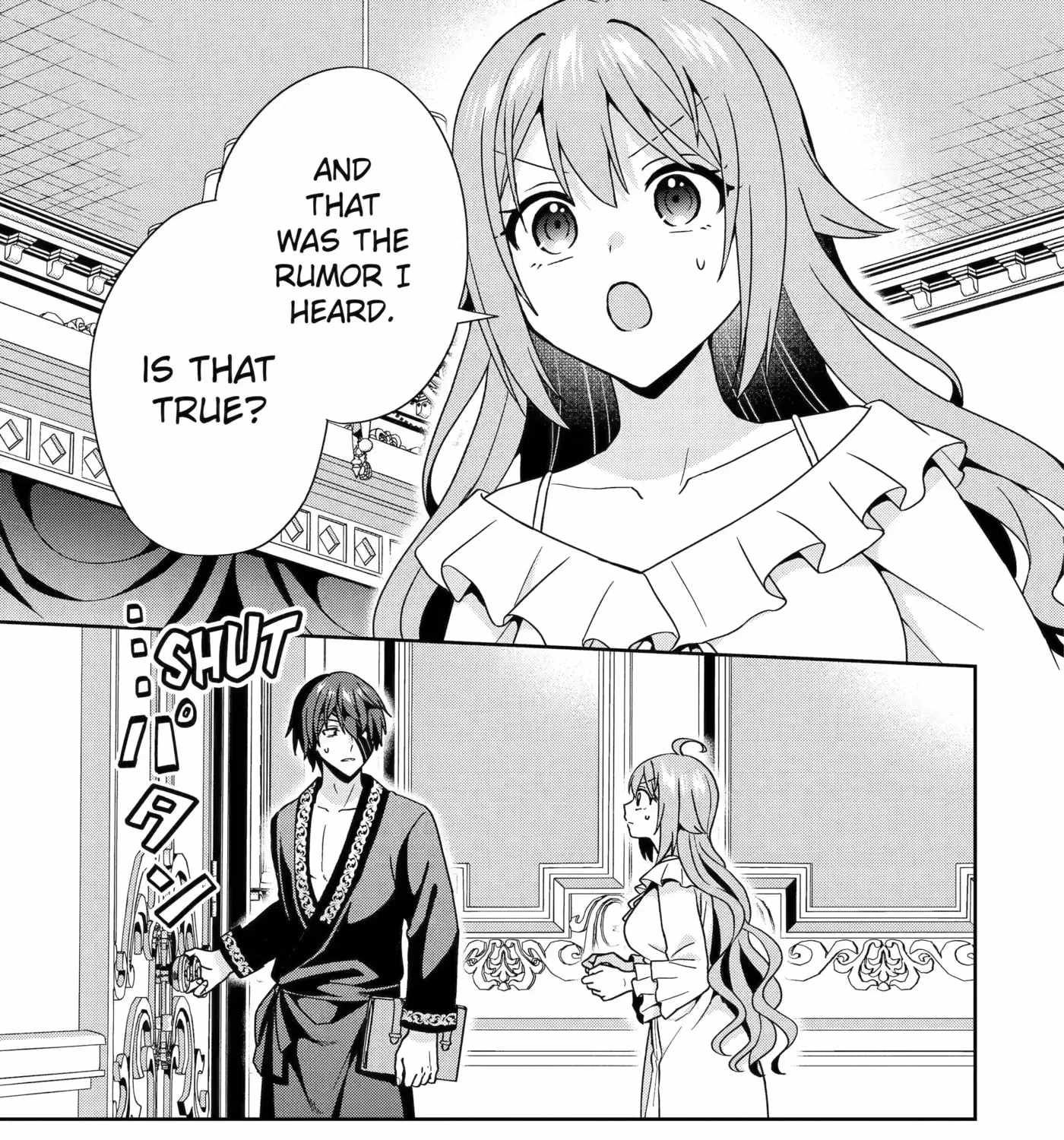 Kokou no Ou to Hidamari no Hanayome ga Saikou no Fuufu ni Naru made Chapter 6-eng-li - Page 4