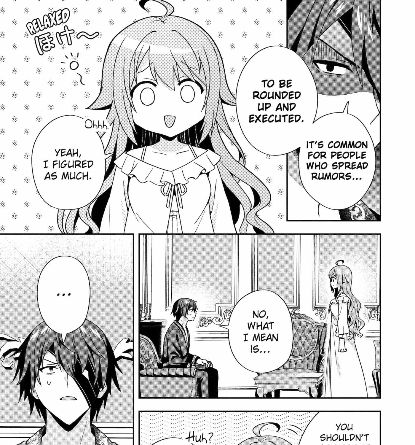 Kokou no Ou to Hidamari no Hanayome ga Saikou no Fuufu ni Naru made Chapter 6-eng-li - Page 8