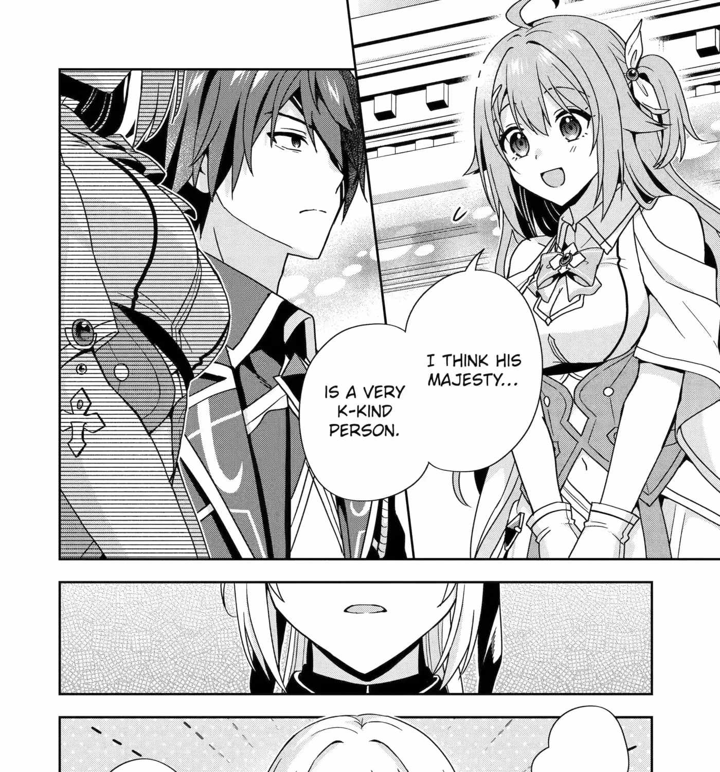 Kokou no Ou to Hidamari no Hanayome ga Saikou no Fuufu ni Naru made Chapter 5-eng-li - Page 14