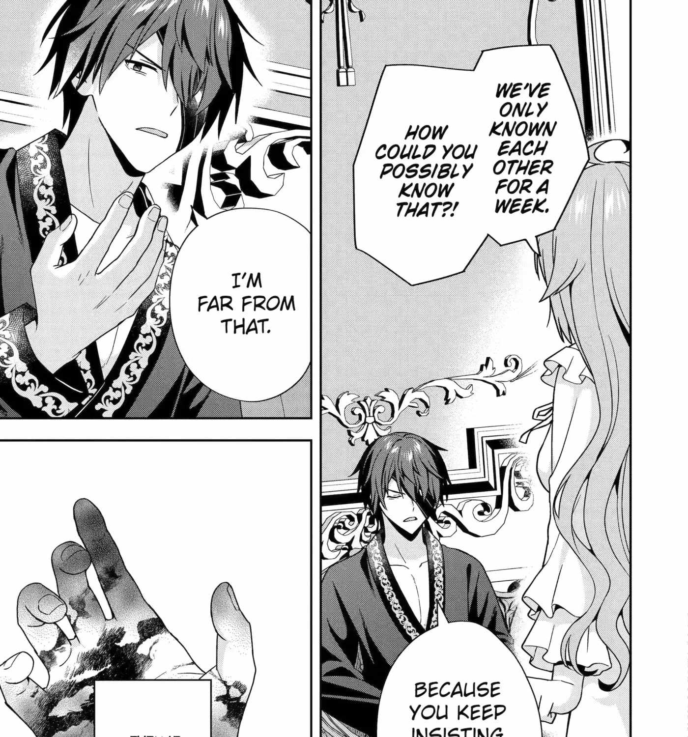 Kokou no Ou to Hidamari no Hanayome ga Saikou no Fuufu ni Naru made Chapter 6-eng-li - Page 12