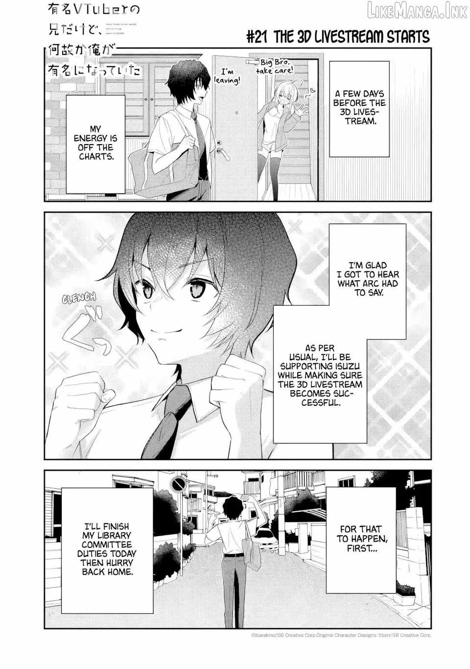 I'm the Older Brother of a Famous VTuber, But for Some Reason I Became Famous Chapter 21-eng-li - Page 0